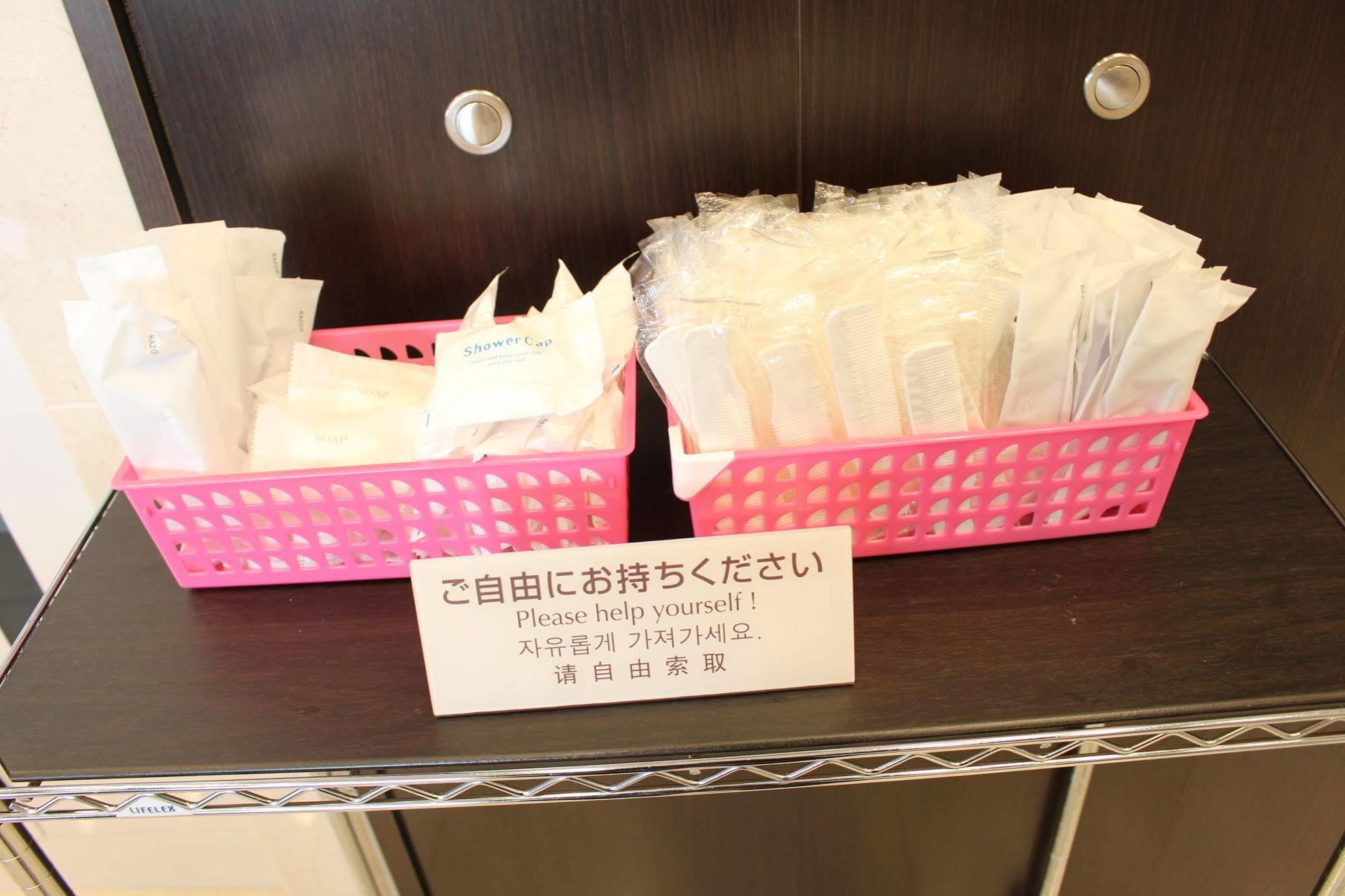 Toyoko Inn Oita Nakatsu Ekimae Kültér fotó