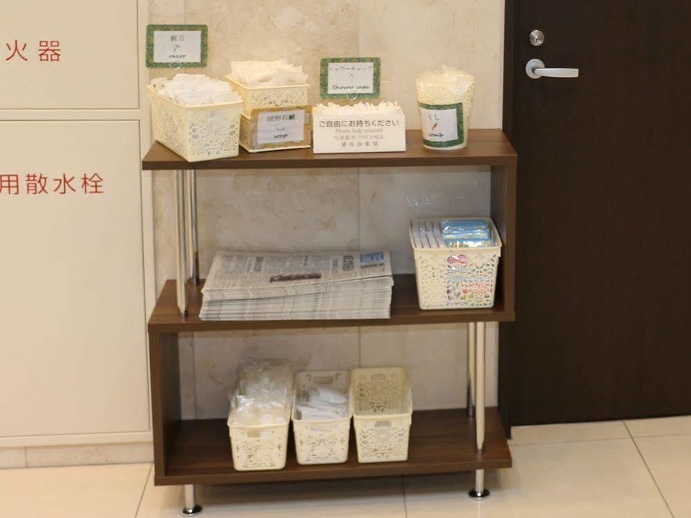 Toyoko Inn Oita Nakatsu Ekimae Kültér fotó