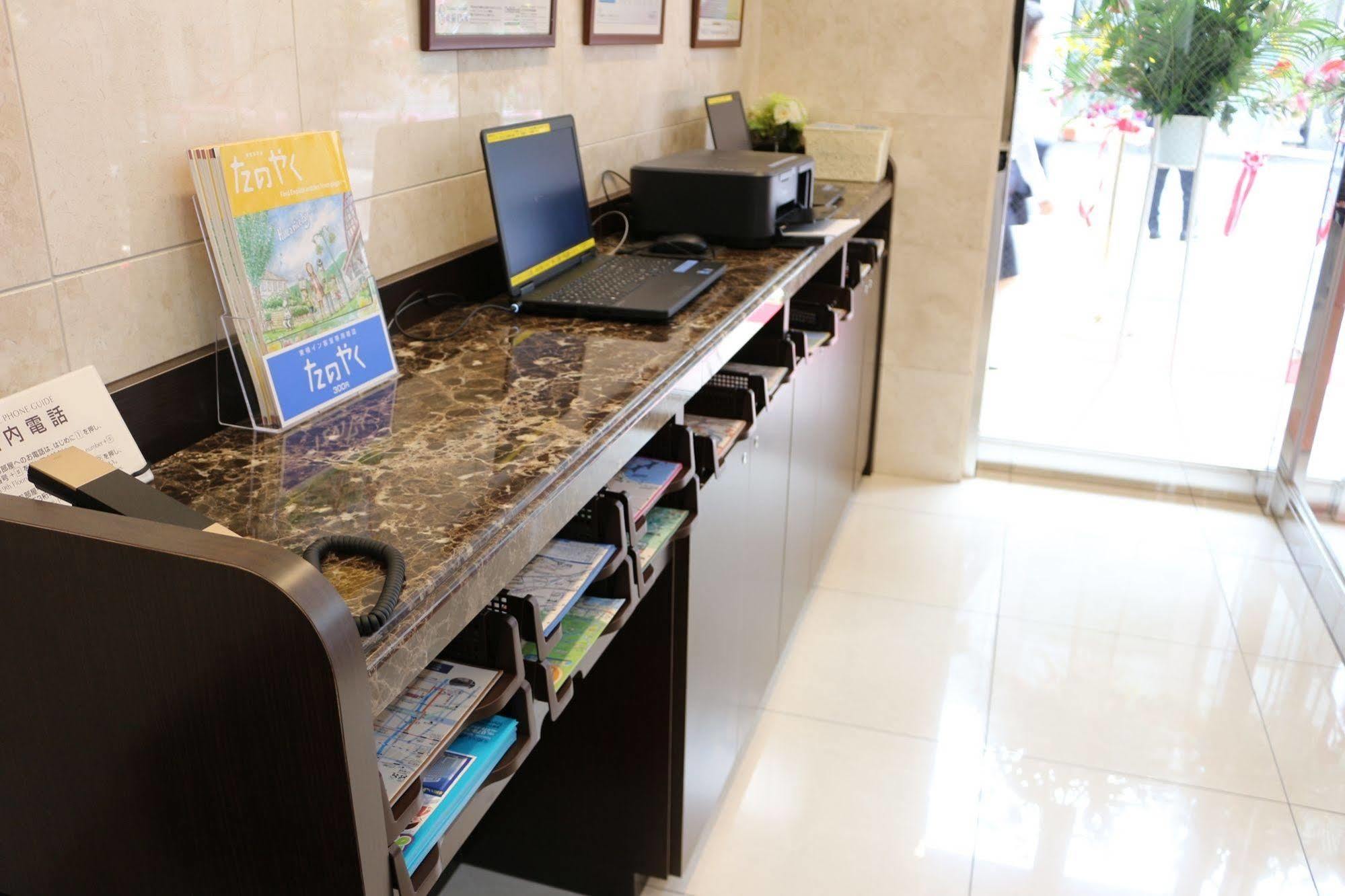 Toyoko Inn Oita Nakatsu Ekimae Kültér fotó